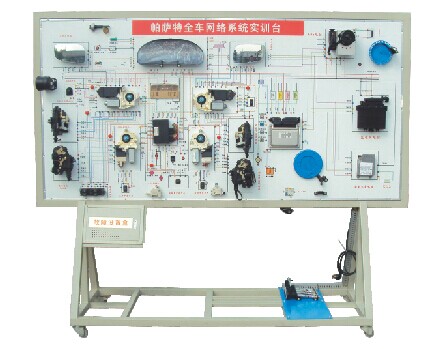 HY-QC629型大眾車(chē)載網(wǎng)絡(luò)系統(tǒng)示教板